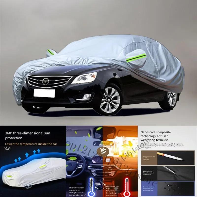 Haima M8 ڵ Ƽ  , ڿܼ , ʸ Ʈ    210t, ڵ Ŀ ȣ